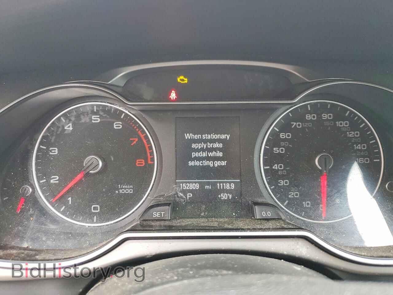 2013 AUDI A4 - VIN: WA1UFAFL2DA068284 - Photo 9