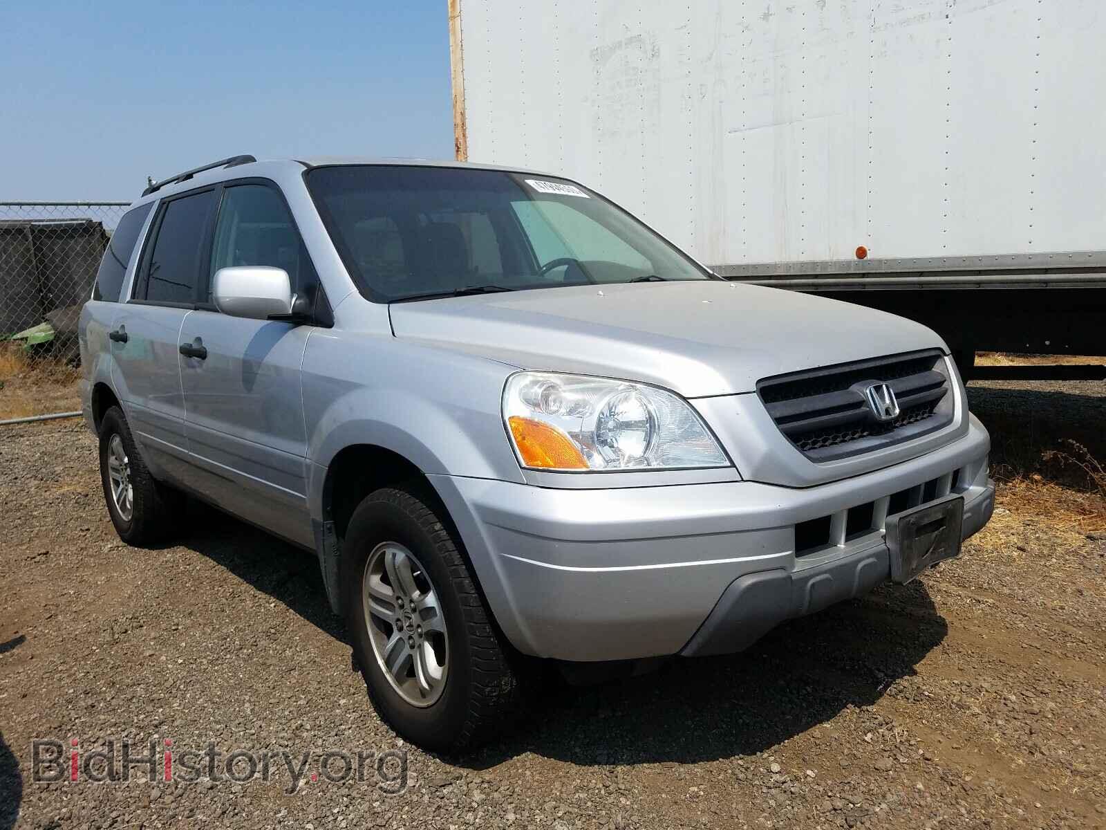 Фотография 2HKYF18735H557486 - HONDA PILOT 2005