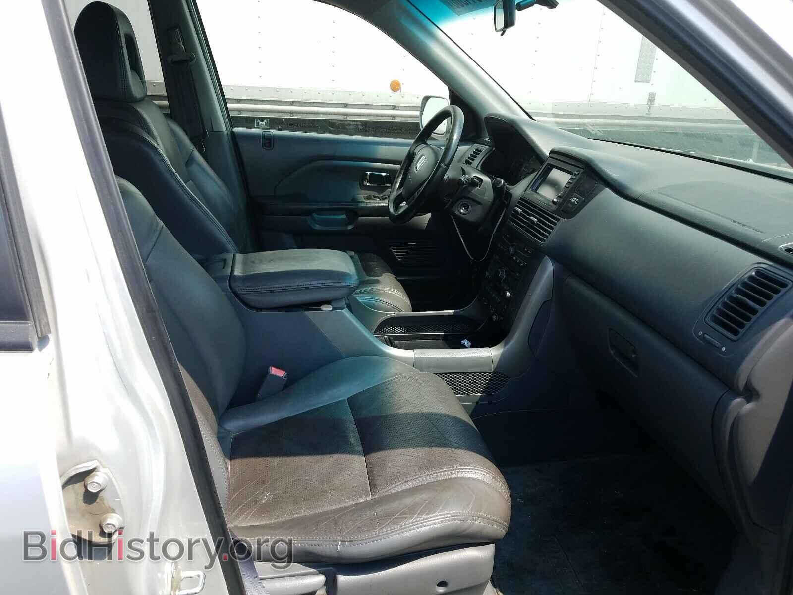 2005 HONDA PILOT - VIN: 2HKYF18735H557486 - Фото 5