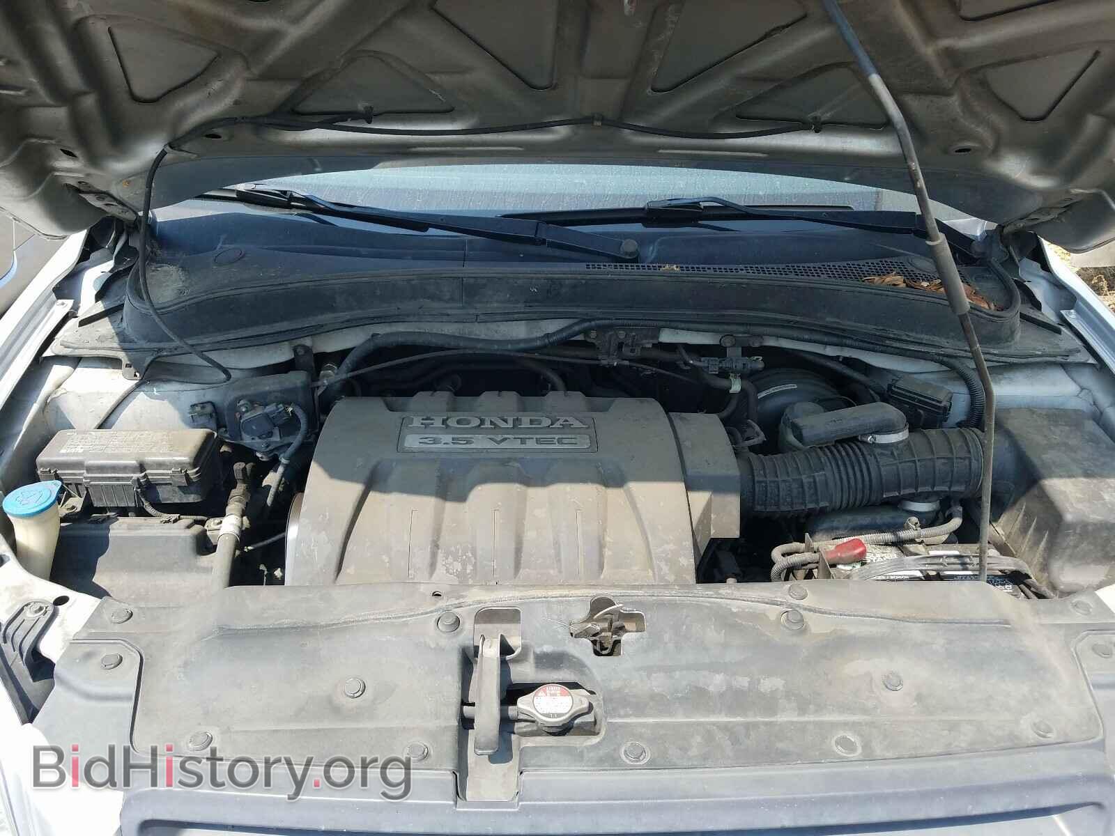 2005 HONDA PILOT - VIN: 2HKYF18735H557486 - Фото 7