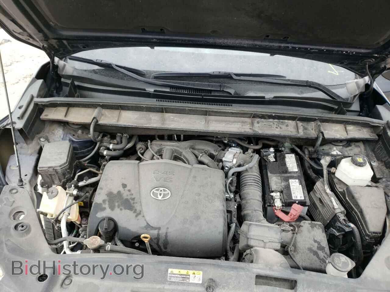 2021 TOYOTA HIGHLANDER - VIN: 5TDGZRAH3MS041173 - Фото 7