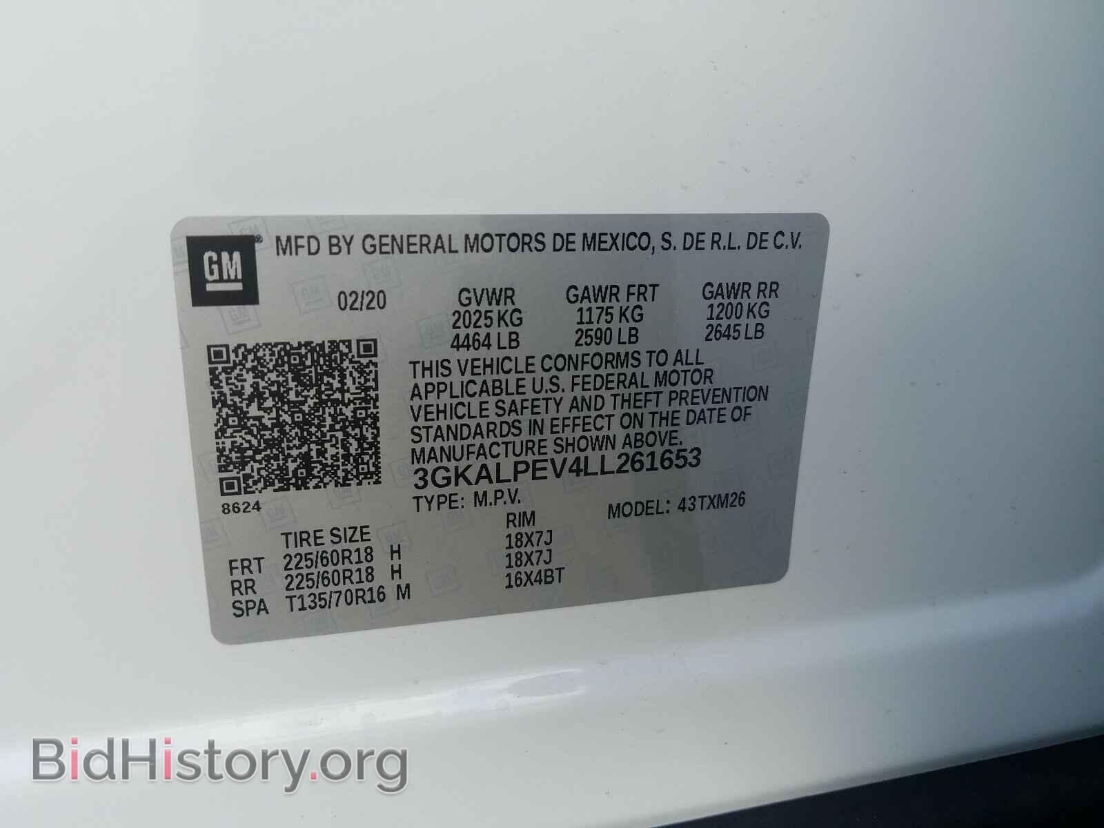 2020 GMC TERRAIN - VIN: 3GKALPEV4LL261653 - Фото 10