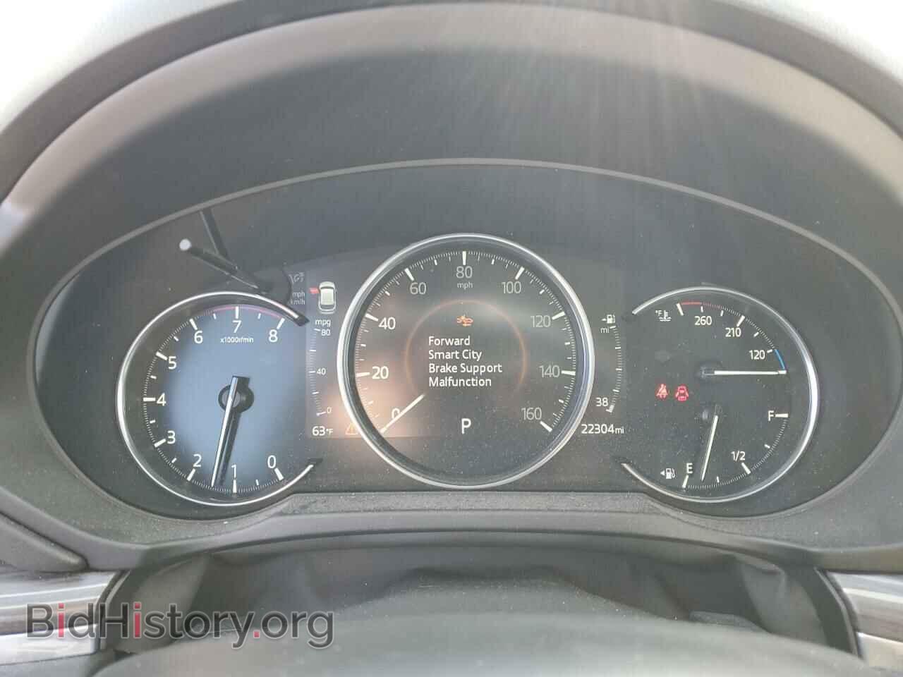 2020 MAZDA CX-5 - VIN: JM3KFBDMXL0784229 - Фото 9