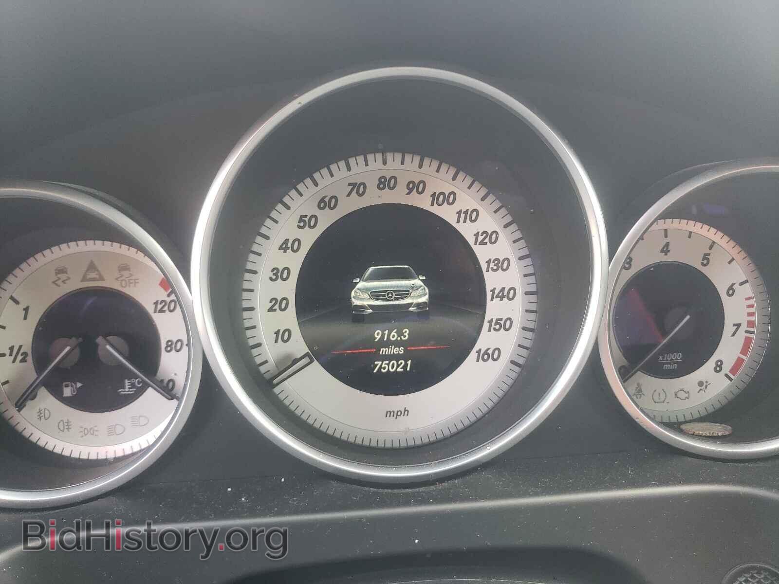 2014 MERCEDES-BENZ E-CLASS - VIN: WDDHF5KB8EB053365 - Фото 8