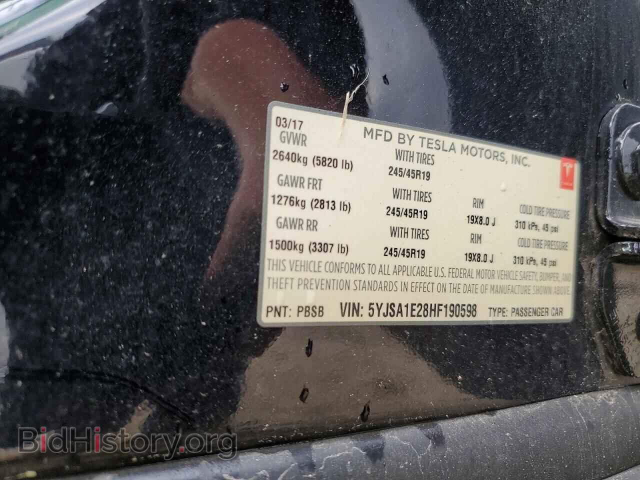 2017 TESLA MODEL S - VIN: 5YJSA1E28HF190598 - Фото 12