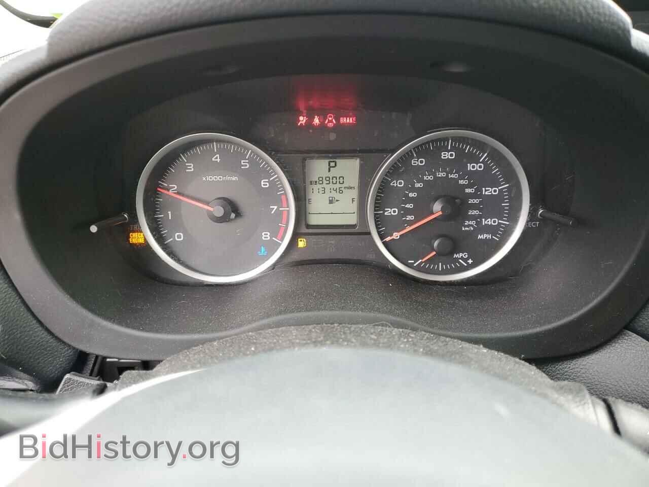 2014 SUBARU XV - VIN: JF2GPACC1E8208369 - Фото 9