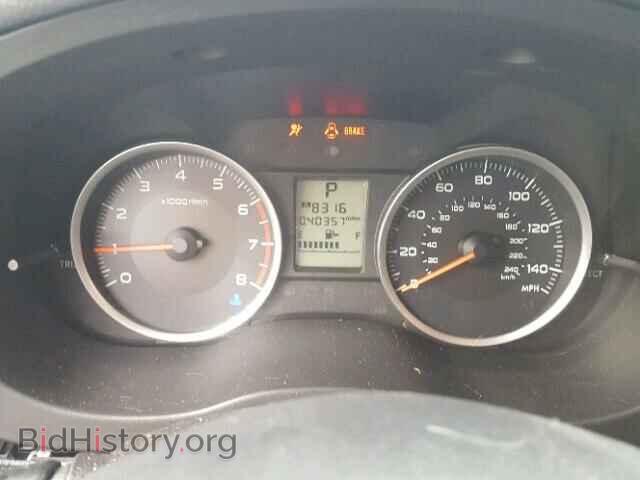 2015 SUBARU FORESTER - VIN: JF2SJADC5FH405363 - Photo 8