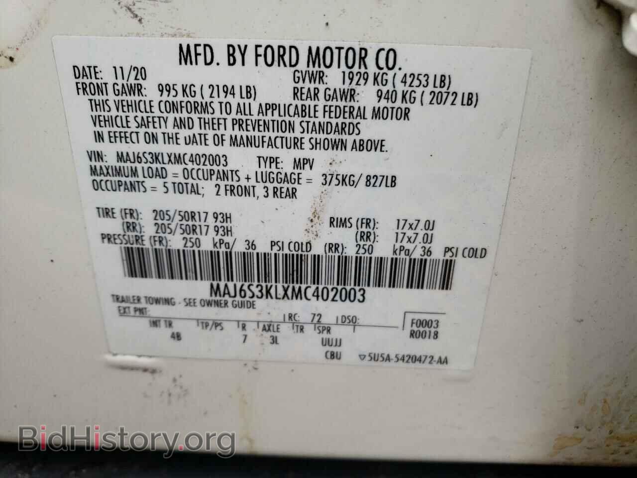 2021 FORD ECOSPORT - VIN: MAJ6S3KLXMC402003 - Фото 13
