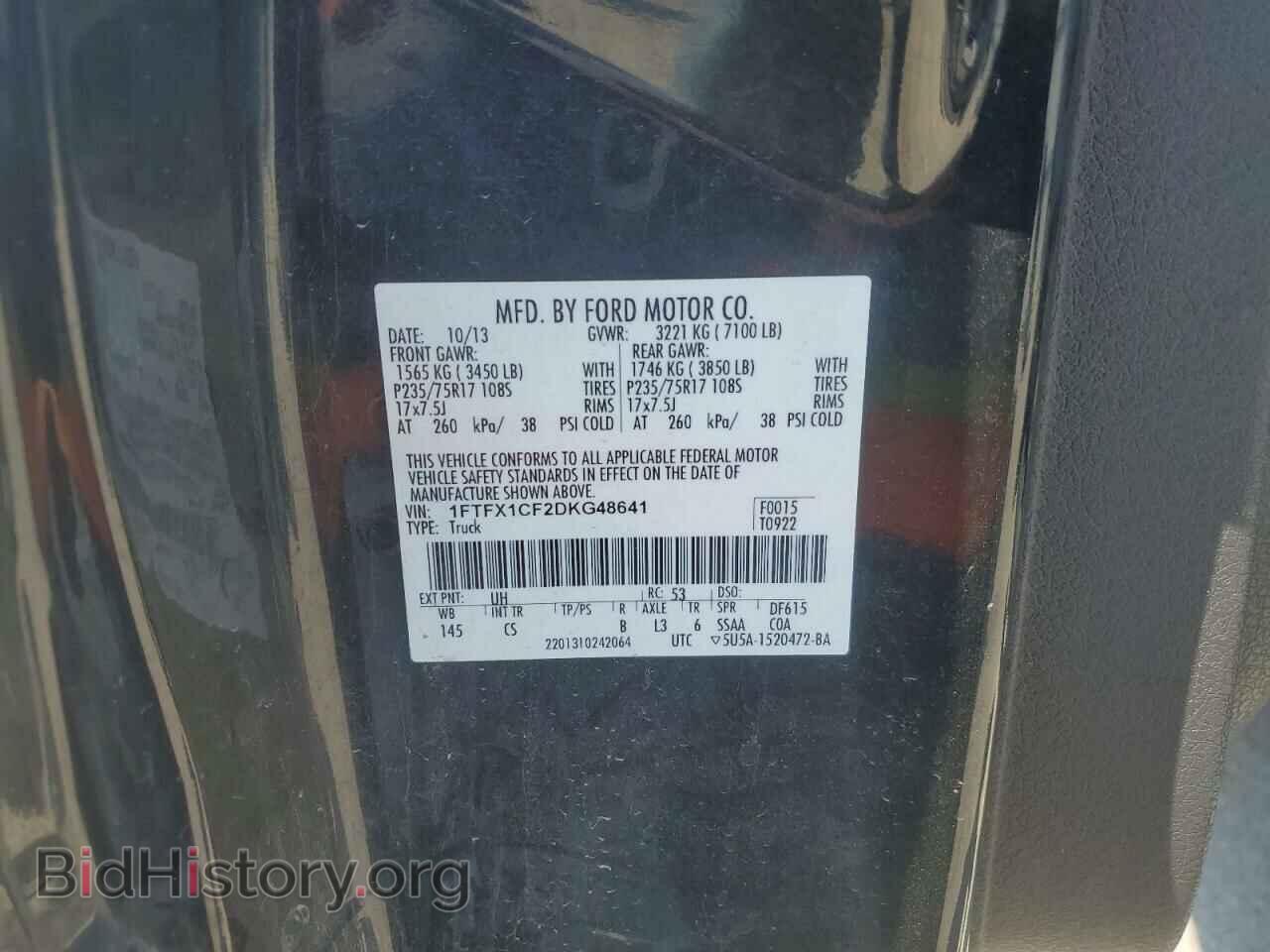 2013 FORD F-150 - VIN: 1FTFX1CF2DKG48641 - Photo 12