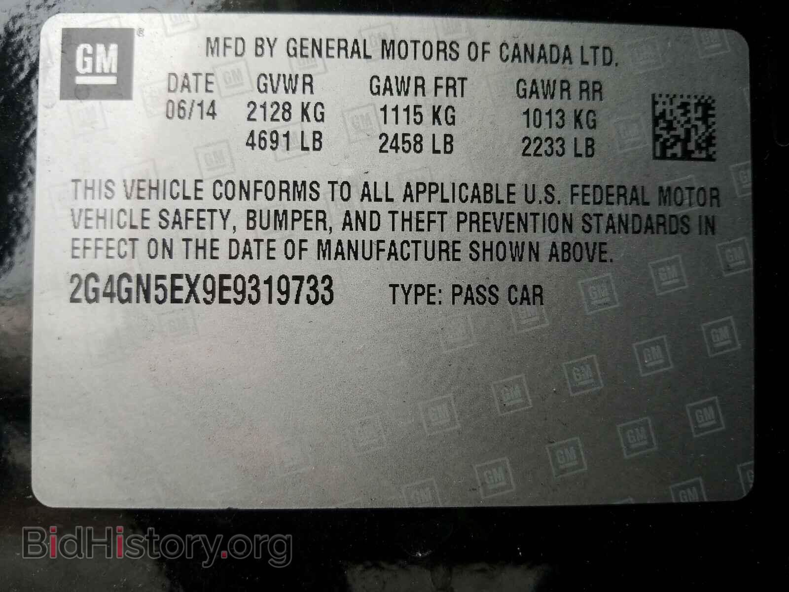 2014 BUICK REGAL - VIN: 2G4GN5EX9E9319733 - Фото 10