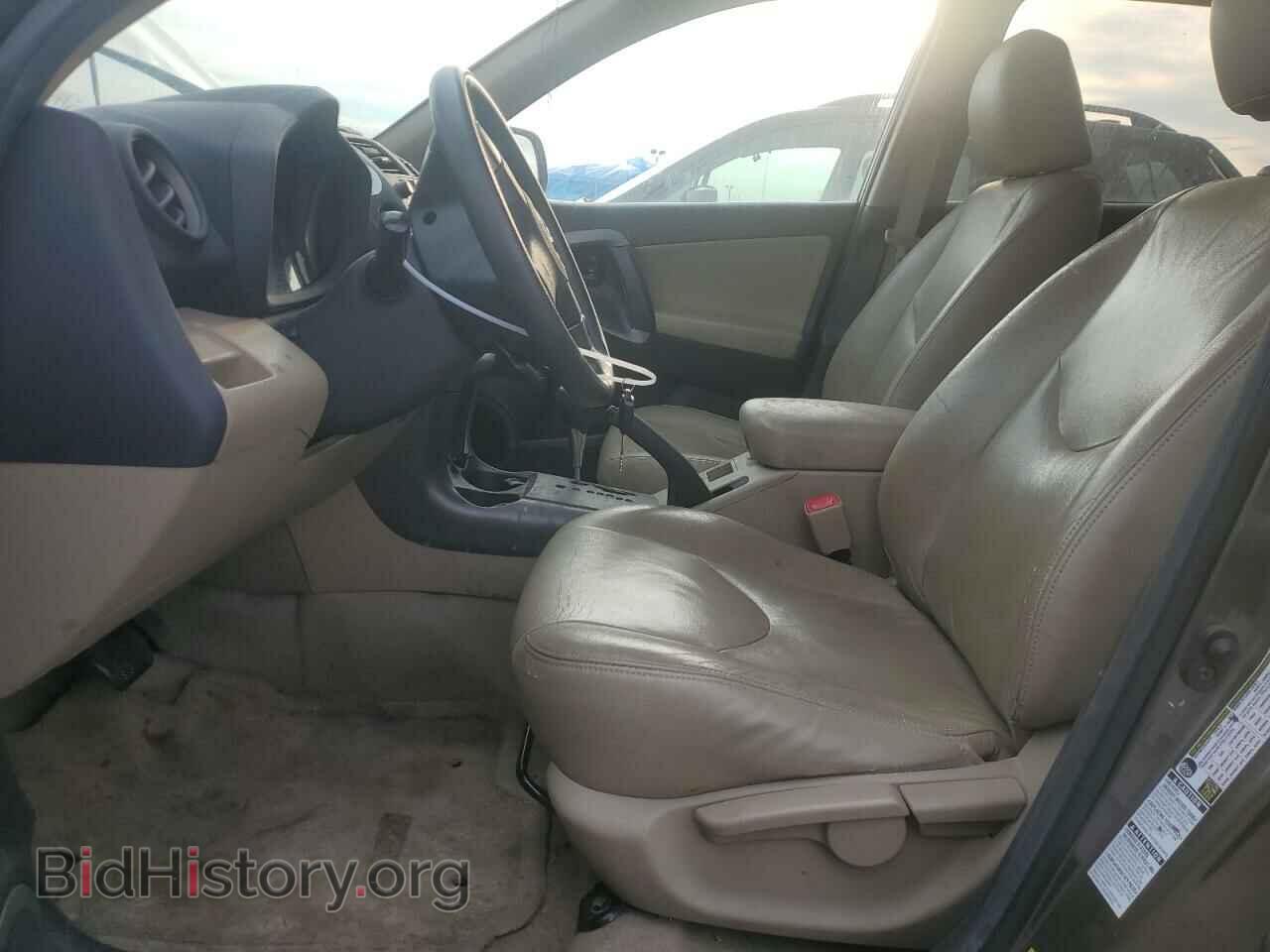 2011 TOYOTA RAV4 - VIN: 2T3BF4DV3BW097441 - Фото 7