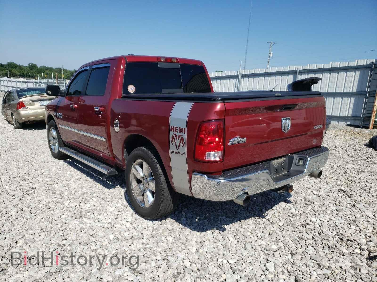 2013 RAM 1500 - VIN: 1C6RR7LT3DS534865 - Фото 3