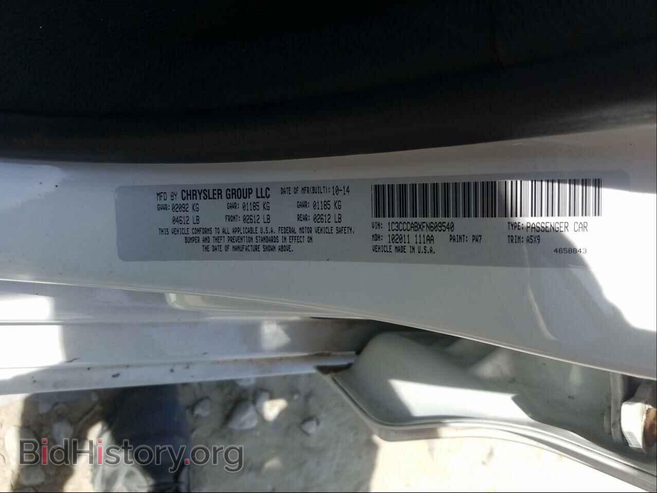2015 CHRYSLER 200 - VIN: 1C3CCCABXFN609540 - Фото 10