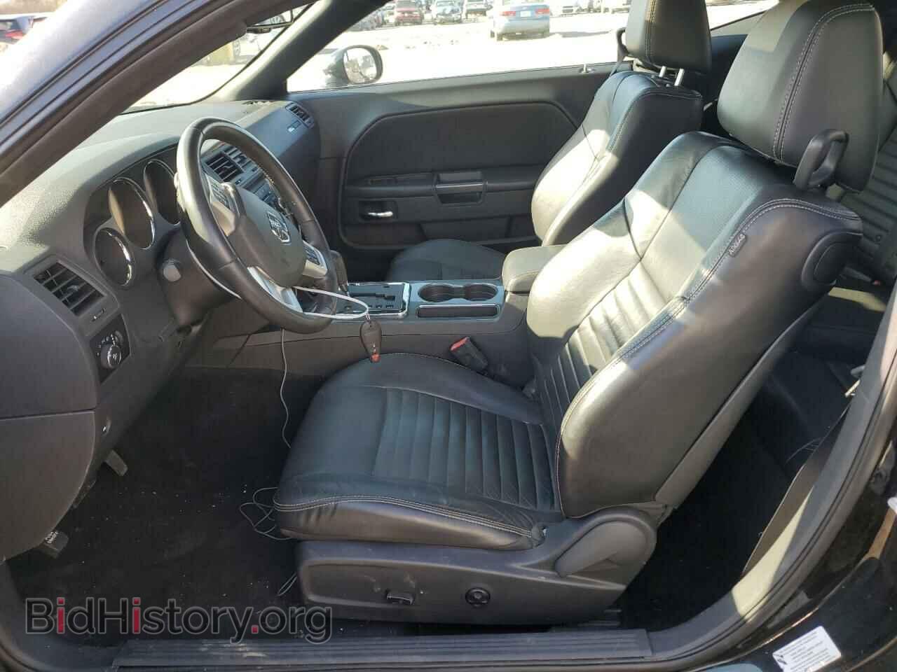 2012 DODGE CHALLENGER - VIN: 2C3CDYAG0CH294760 - Фото 7