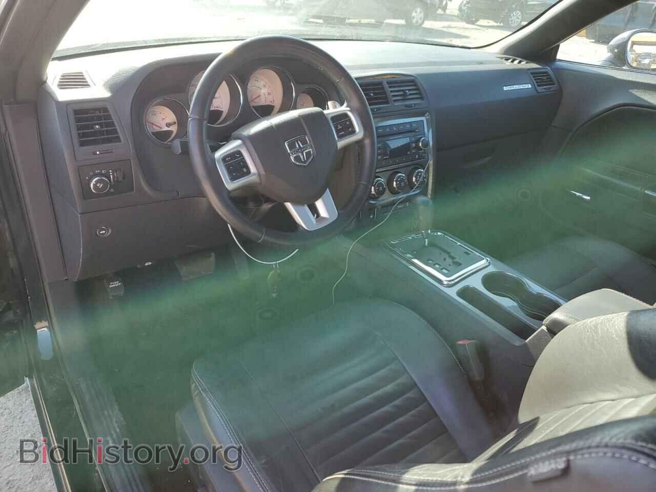 2012 DODGE CHALLENGER - VIN: 2C3CDYAG0CH294760 - Фото 8