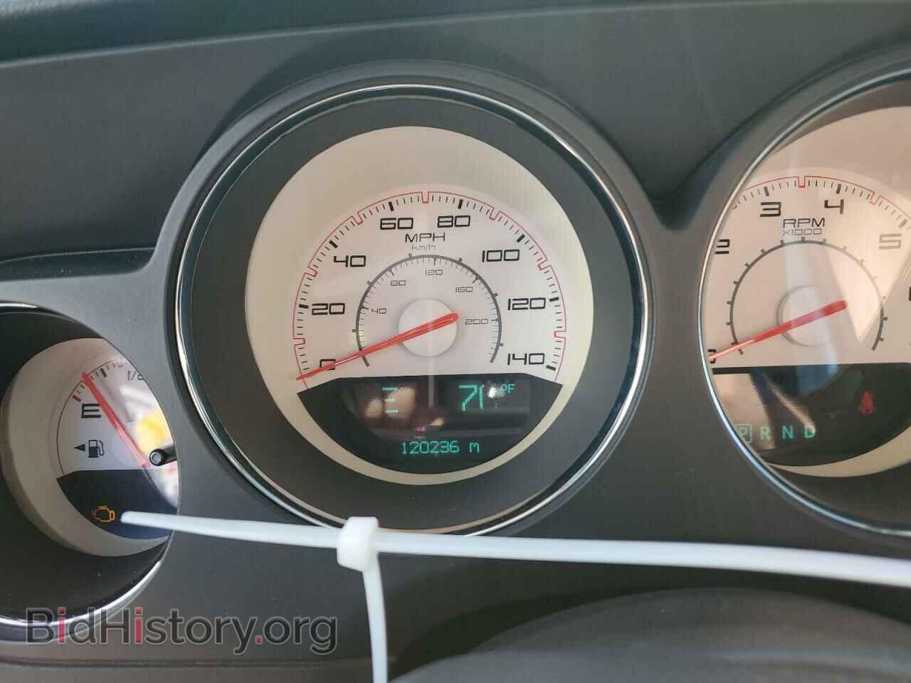 2012 DODGE CHALLENGER - VIN: 2C3CDYAG0CH294760 - Фото 9