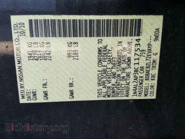 2011 NISSAN ALTIMA BAS - VIN: 1N4AL2AP3BC117534 - Фото 10