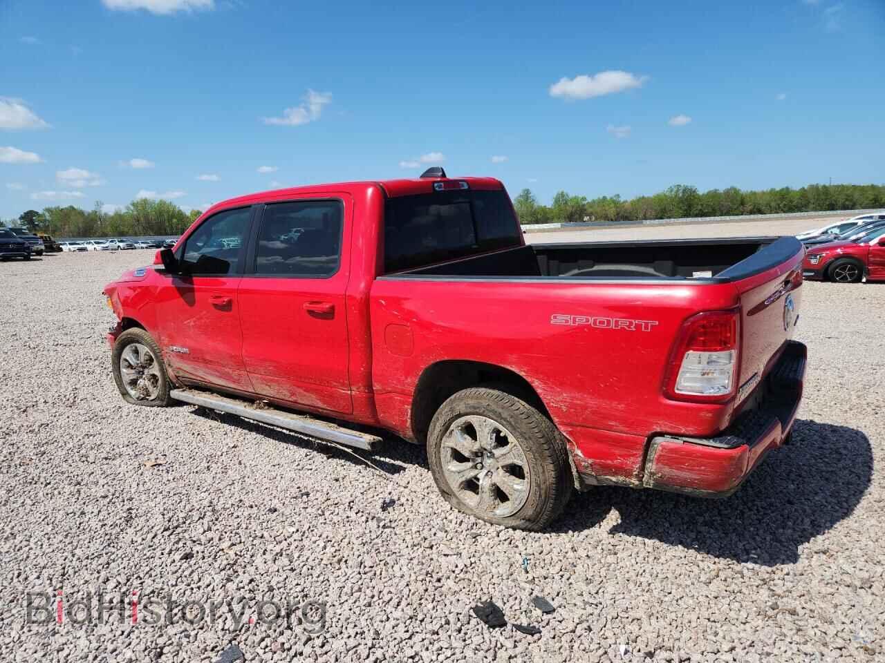 2022 RAM 1500 - VIN: 1C6RRFFG6NN297149 - Фото 2