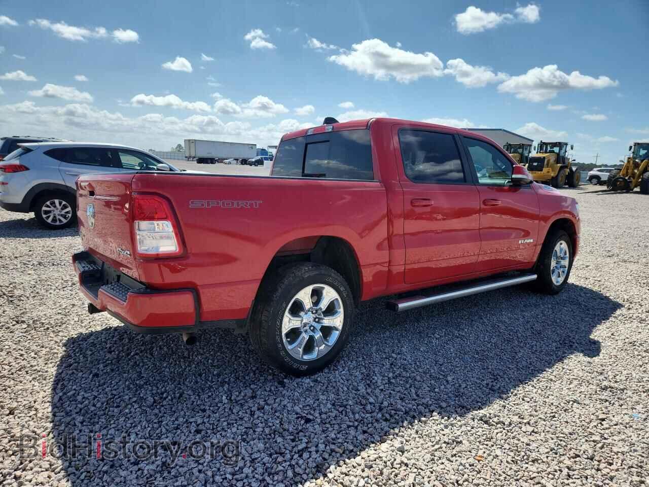 2022 RAM 1500 - VIN: 1C6RRFFG6NN297149 - Фото 3