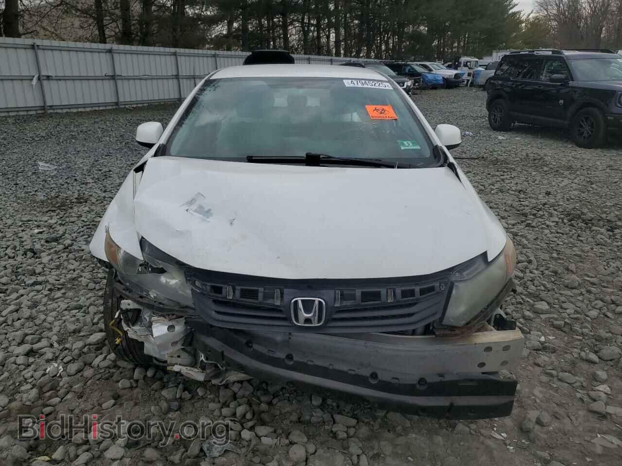 2012 HONDA CIVIC - VIN: 2HGFB2F59CH562144 - Фото 5