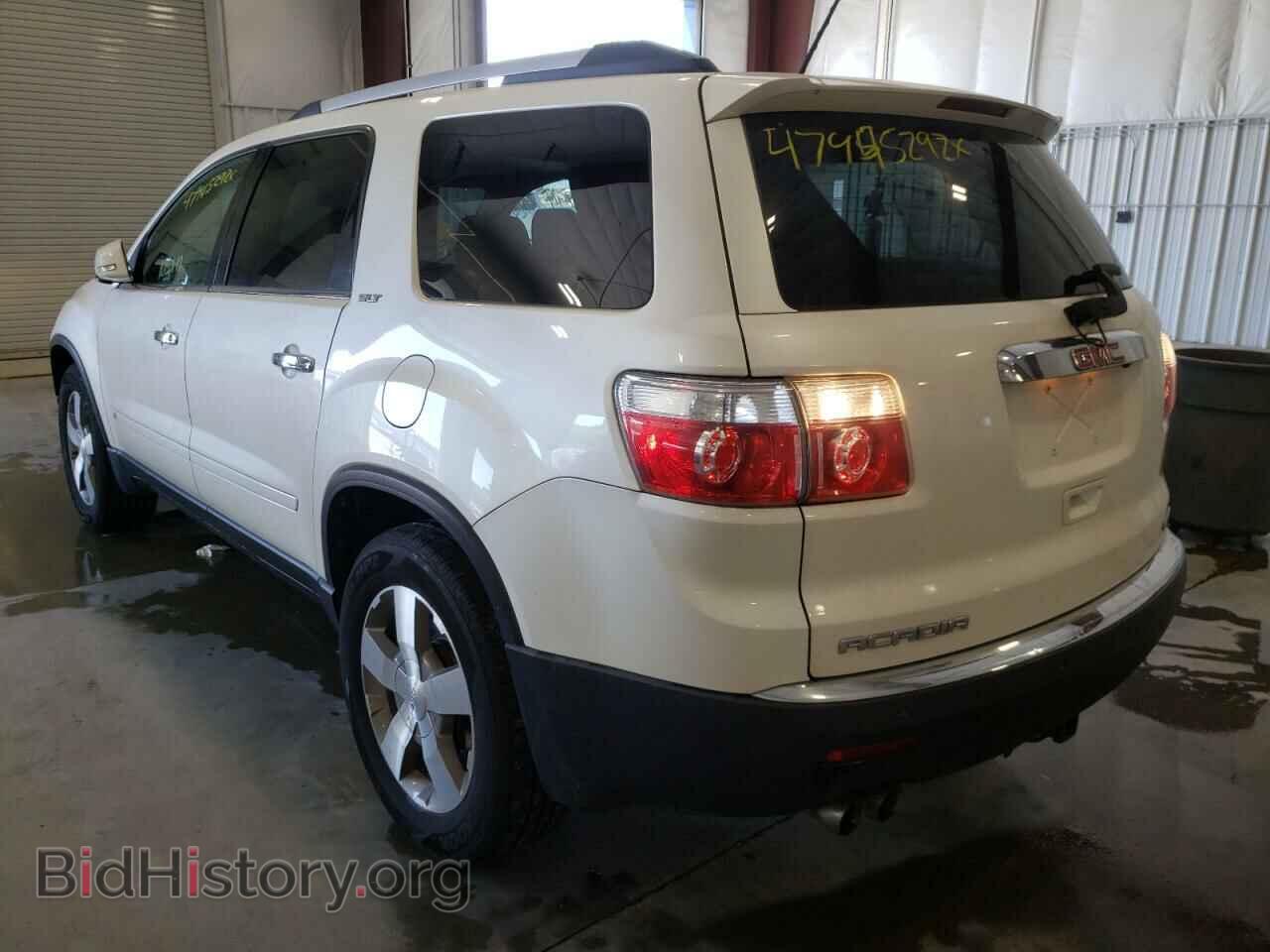2010 GMC ACADIA - VIN: 1GKLVMED3AJ151836 - Фото 3