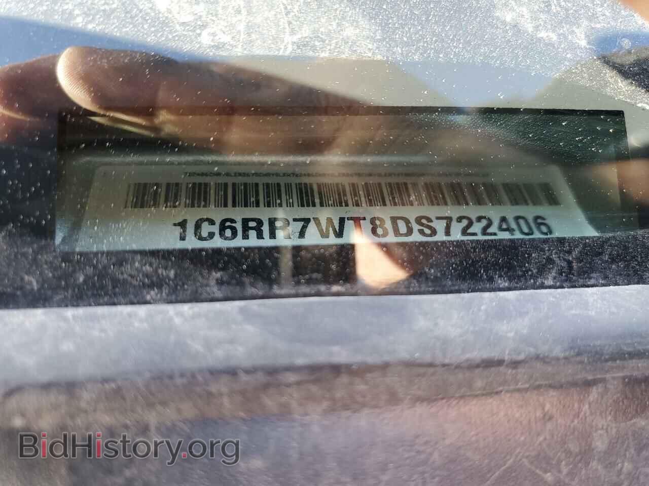 2013 RAM 1500 - VIN: 1C6RR7WT8DS722406 - Photo 12
