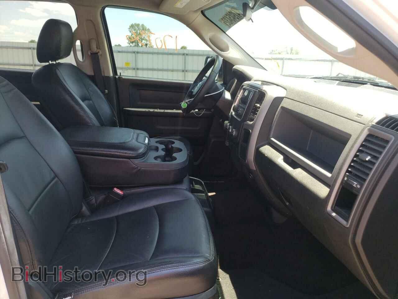 2014 RAM 1500 - VIN: 1C6RR6KM9ES337897 - Photo 5