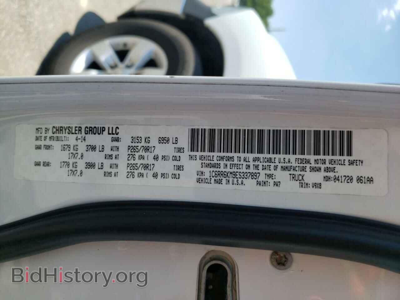 2014 RAM 1500 - VIN: 1C6RR6KM9ES337897 - Photo 10