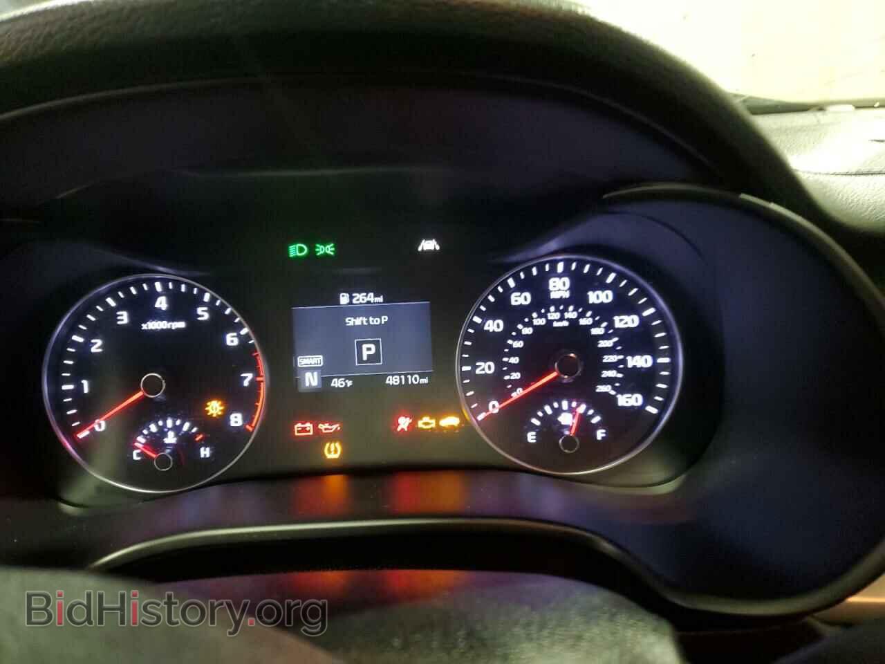 2021 KIA FORTE - VIN: 3KPF44AC5ME318921 - Фото 9