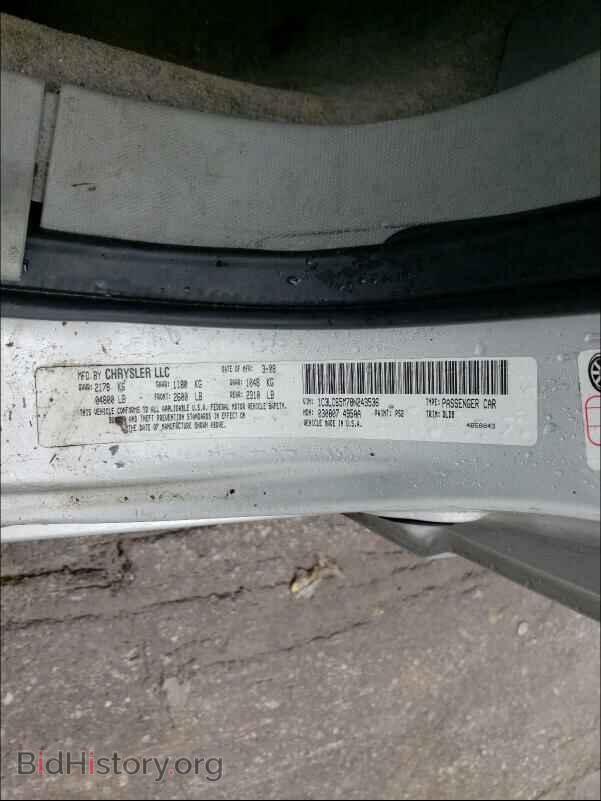 2008 CHRYSLER SEBRING - VIN: 1C3LC65M78N243536 - Фото 10