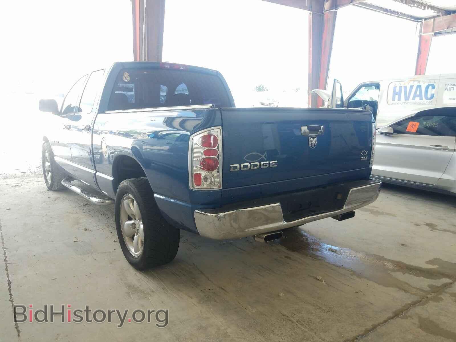 2003 DODGE RAM 1500 - VIN: 1D7HA18N33S219622 - Фото 3