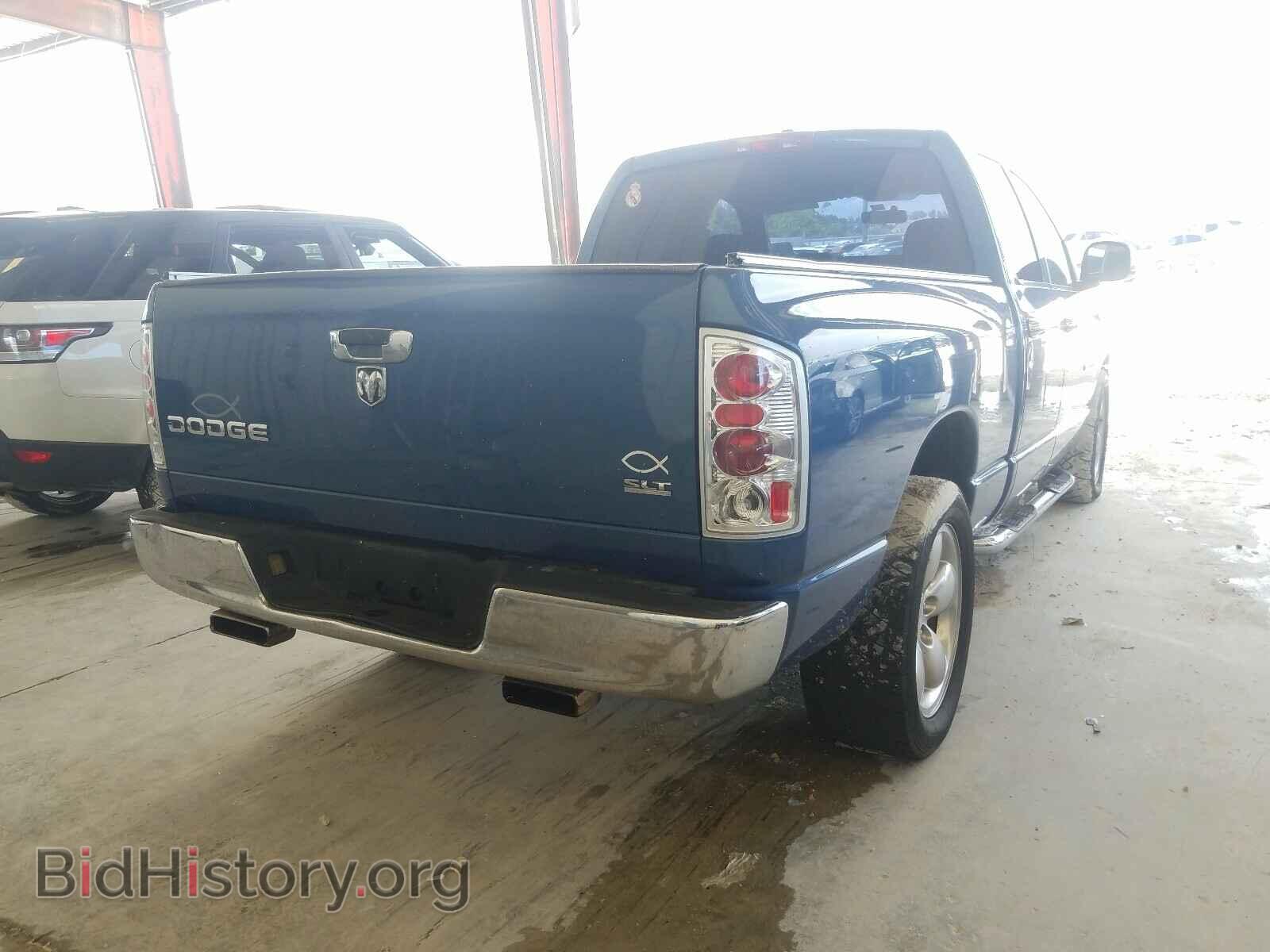 2003 DODGE RAM 1500 - VIN: 1D7HA18N33S219622 - Фото 4
