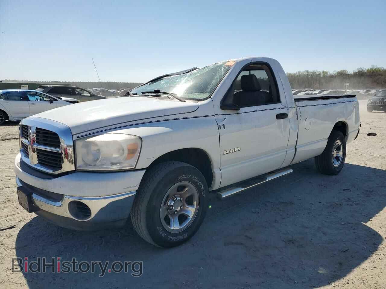 Photo 1D7HA16N68J244661 - DODGE All Models 2008