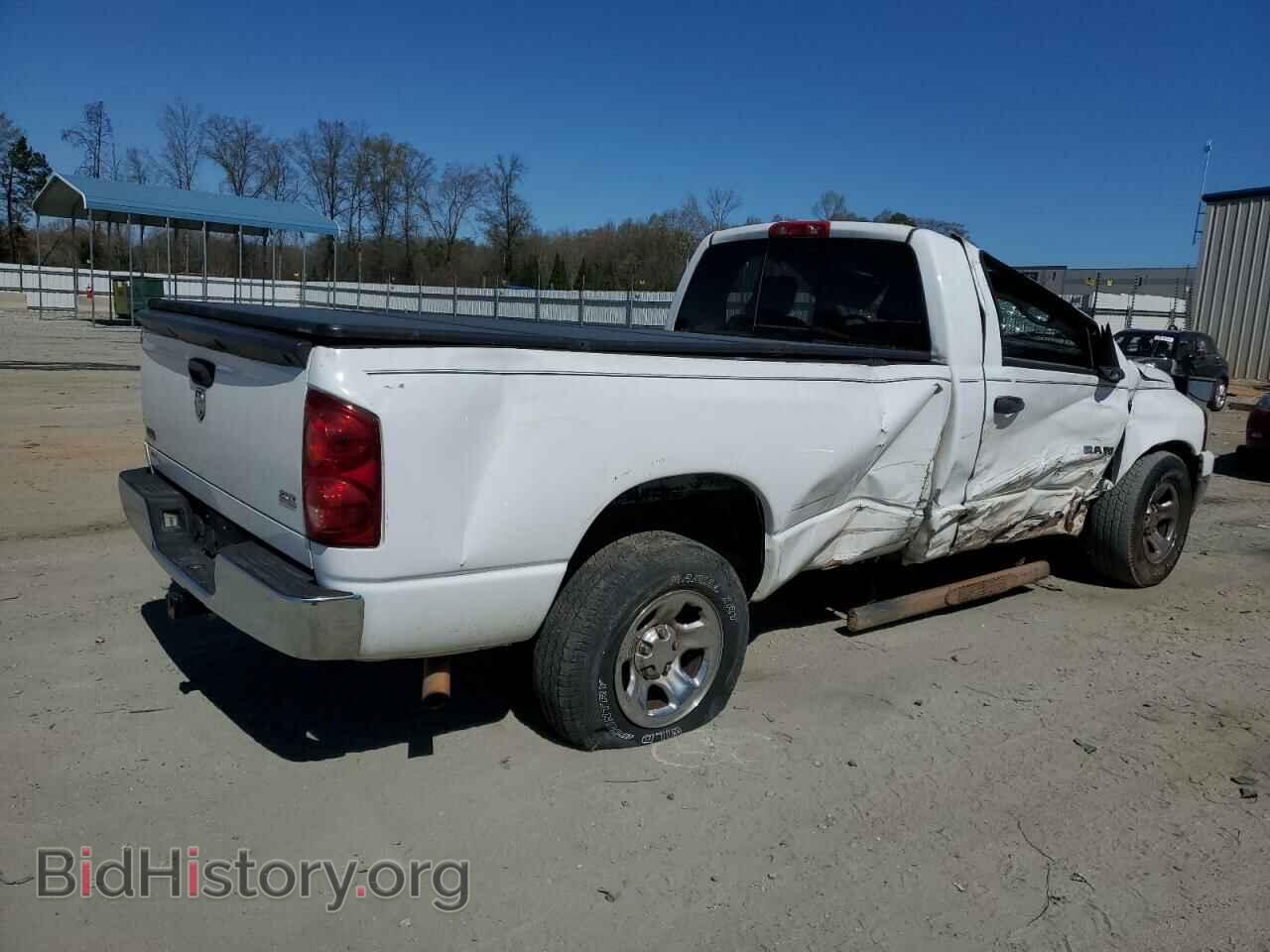 2008 DODGE All Models - VIN: 1D7HA16N68J244661 - Фото 3