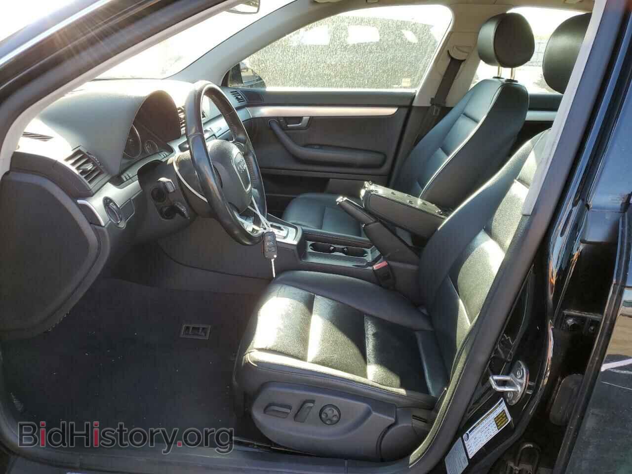 2007 AUDI A4 - VIN: WAUDF78E87A197042 - Фото 7