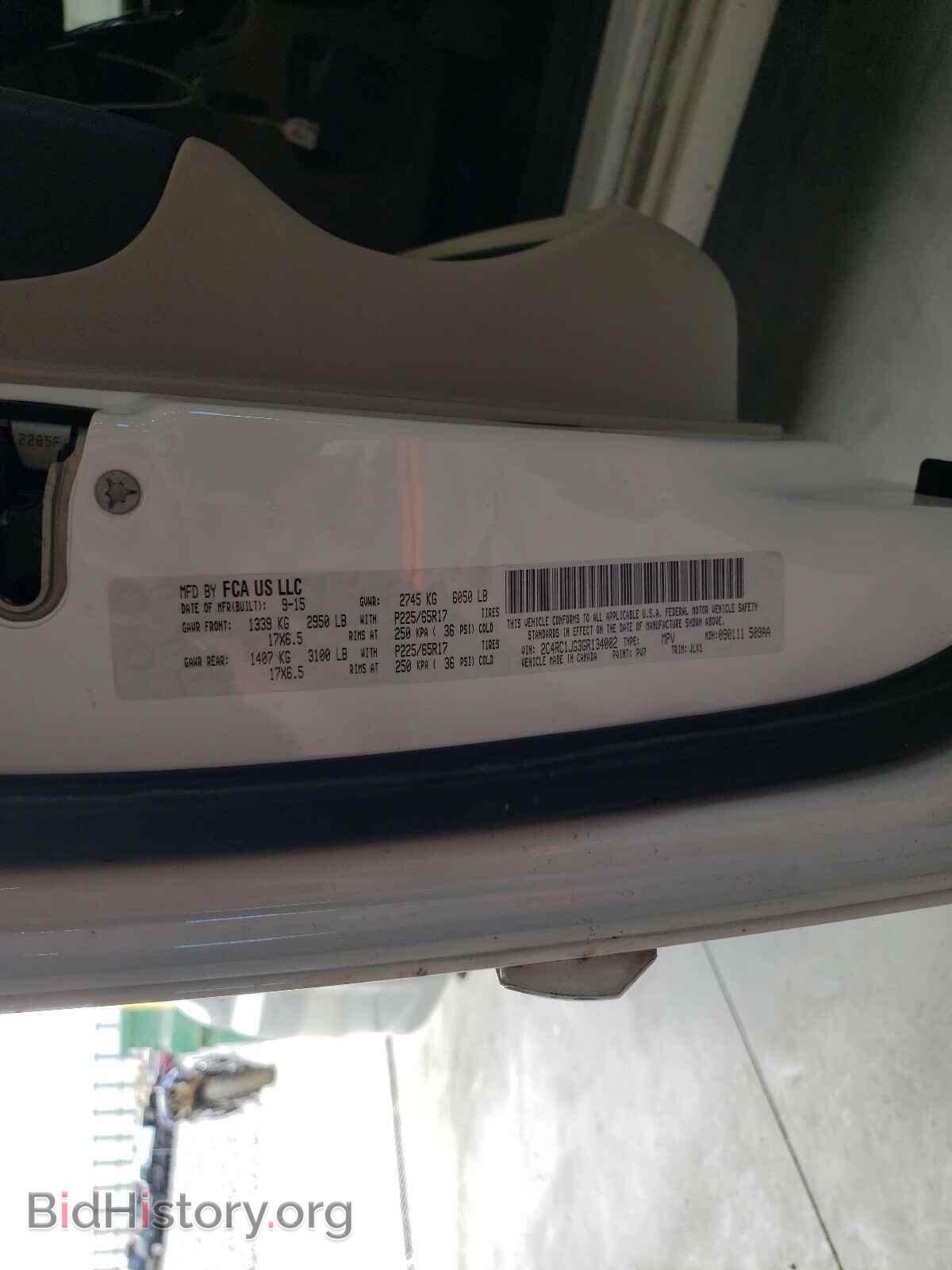 2016 CHRYSLER MINIVAN - VIN: 2C4RC1JG3GR134002 - Фото 10