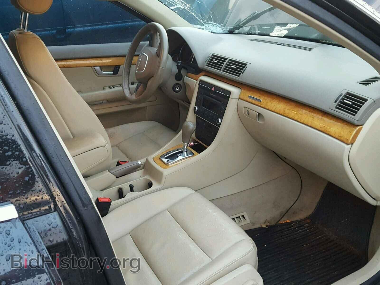 2008 AUDI A4 - VIN: WAUDF78E88A096651 - Фото 5