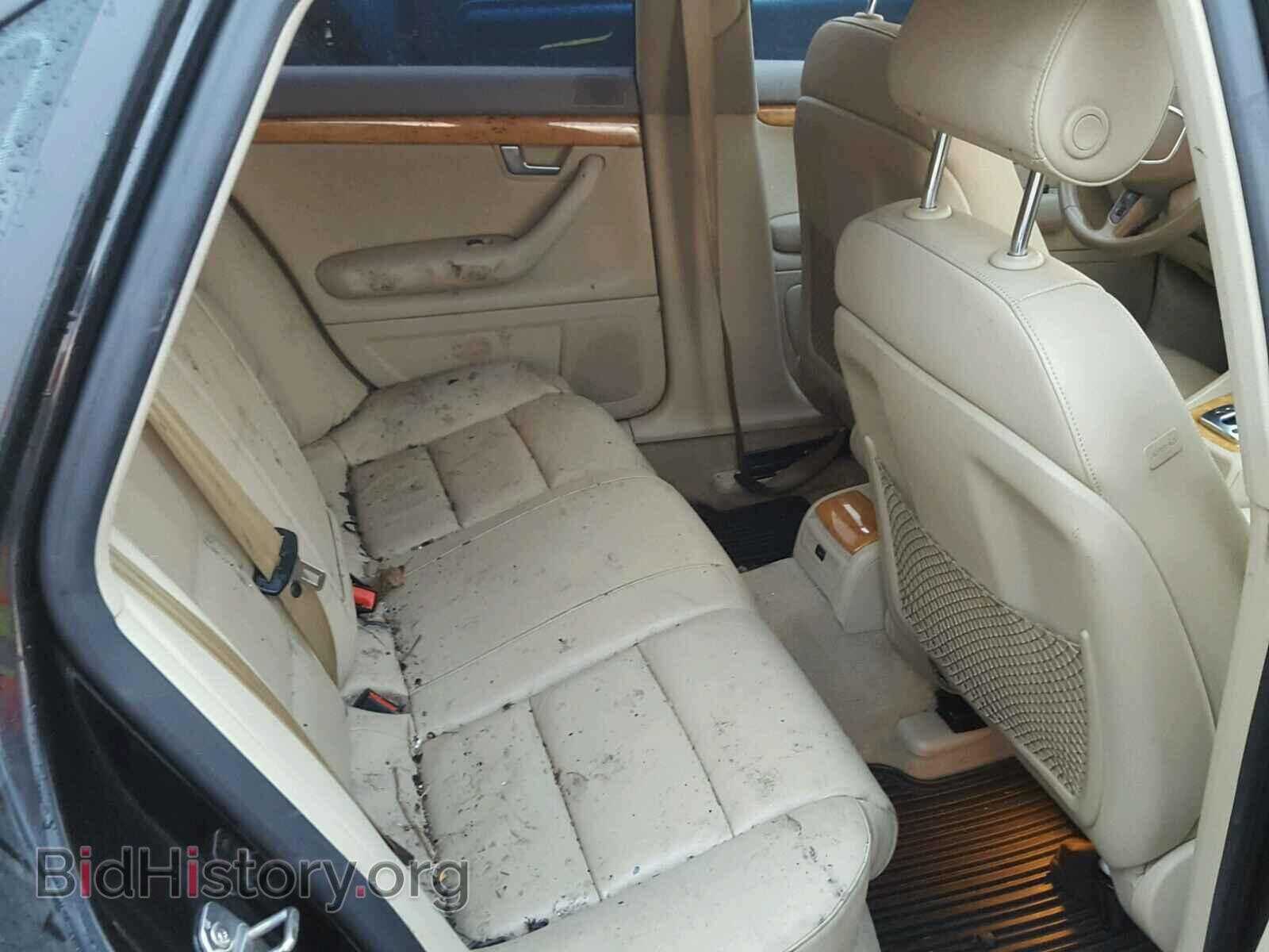 2008 AUDI A4 - VIN: WAUDF78E88A096651 - Фото 6