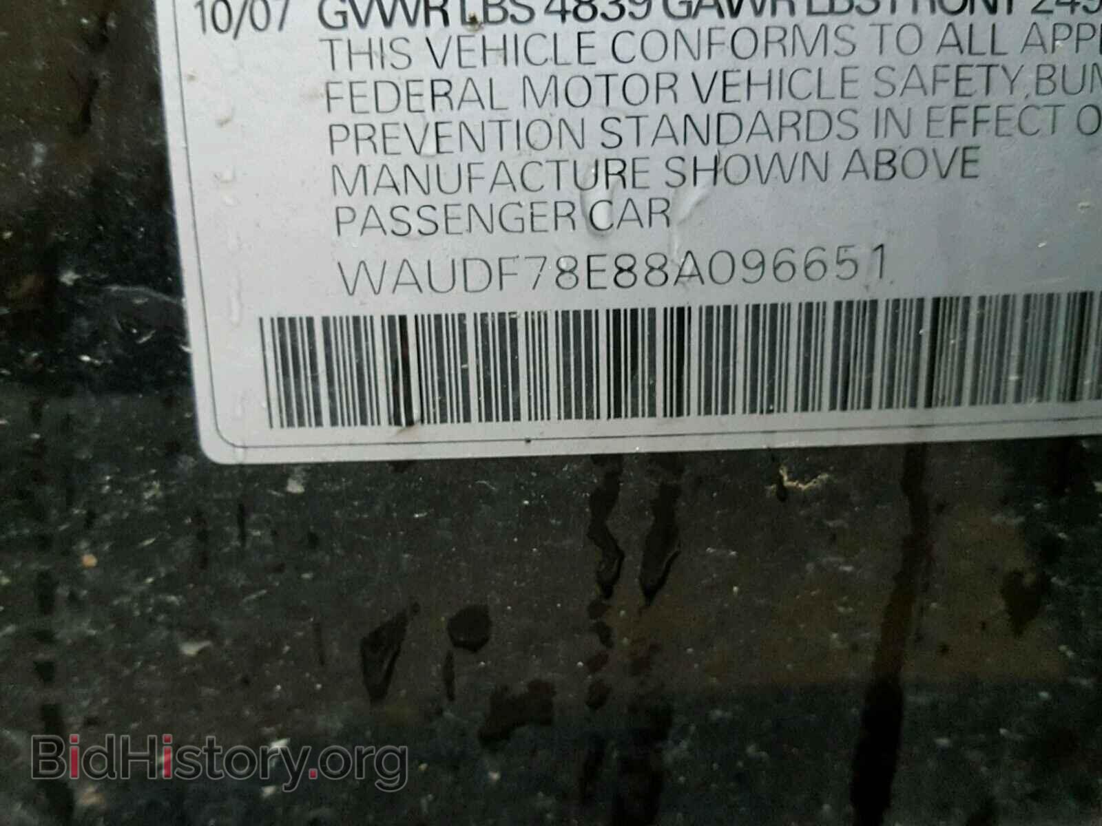2008 AUDI A4 - VIN: WAUDF78E88A096651 - Фото 10