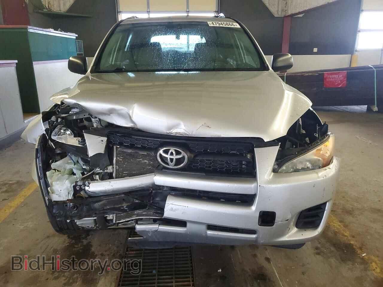 2012 TOYOTA RAV4 - VIN: 2T3ZF4DV6CW156949 - Фото 5