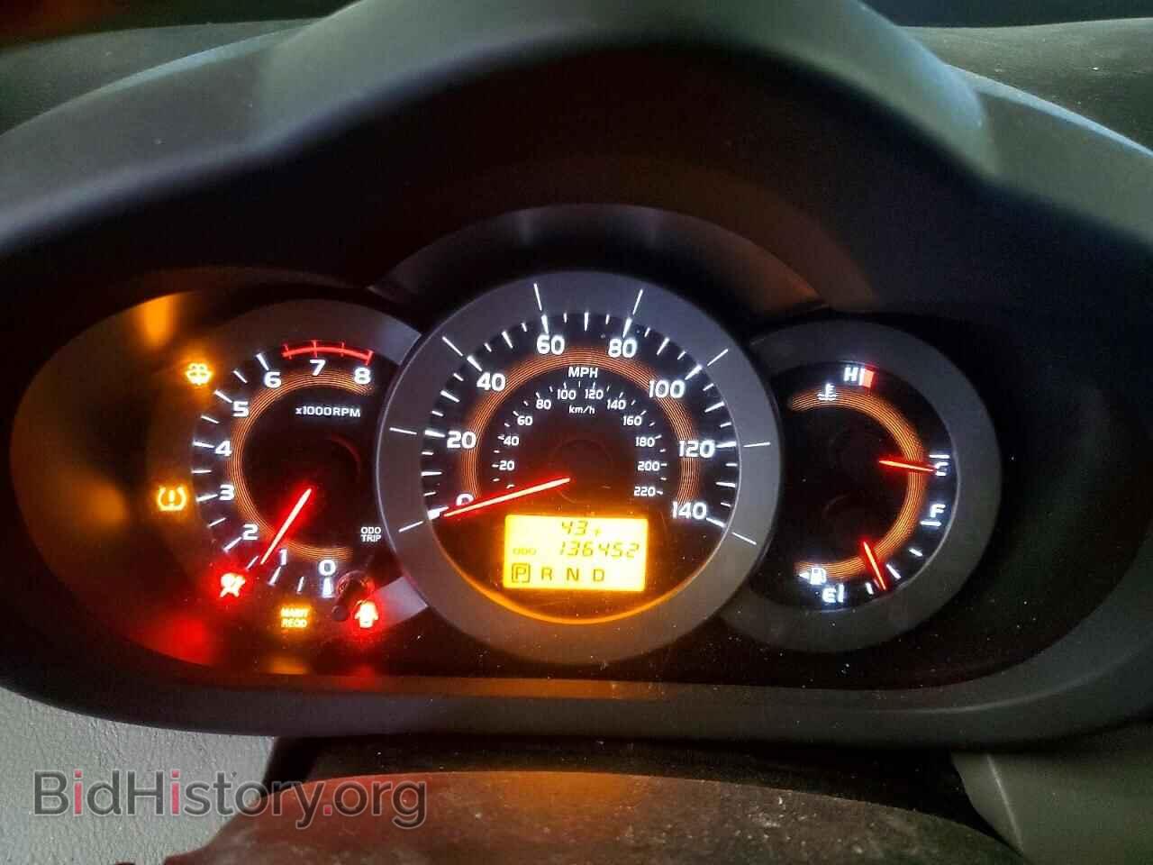 2012 TOYOTA RAV4 - VIN: 2T3ZF4DV6CW156949 - Фото 9