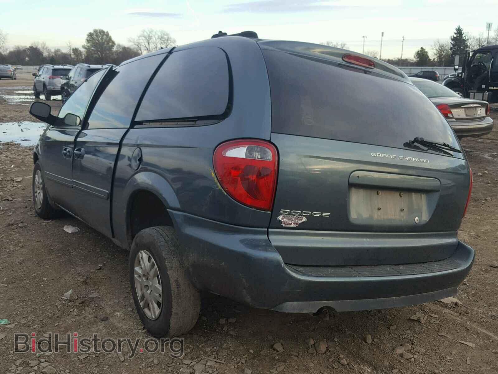 2005 DODGE CARAVAN - VIN: 2D4GP24R75R123082 - Фото 3