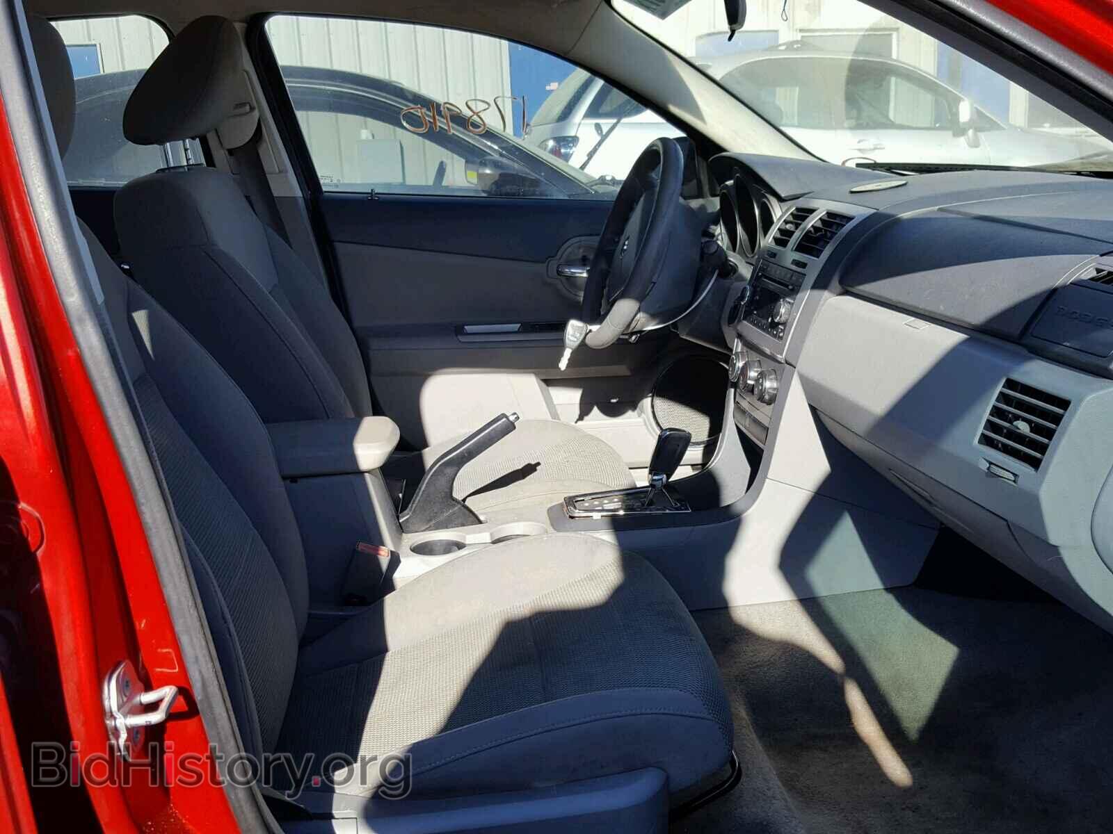 2008 DODGE AVENGER - VIN: 1B3LC56R38N584305 - Фото 5