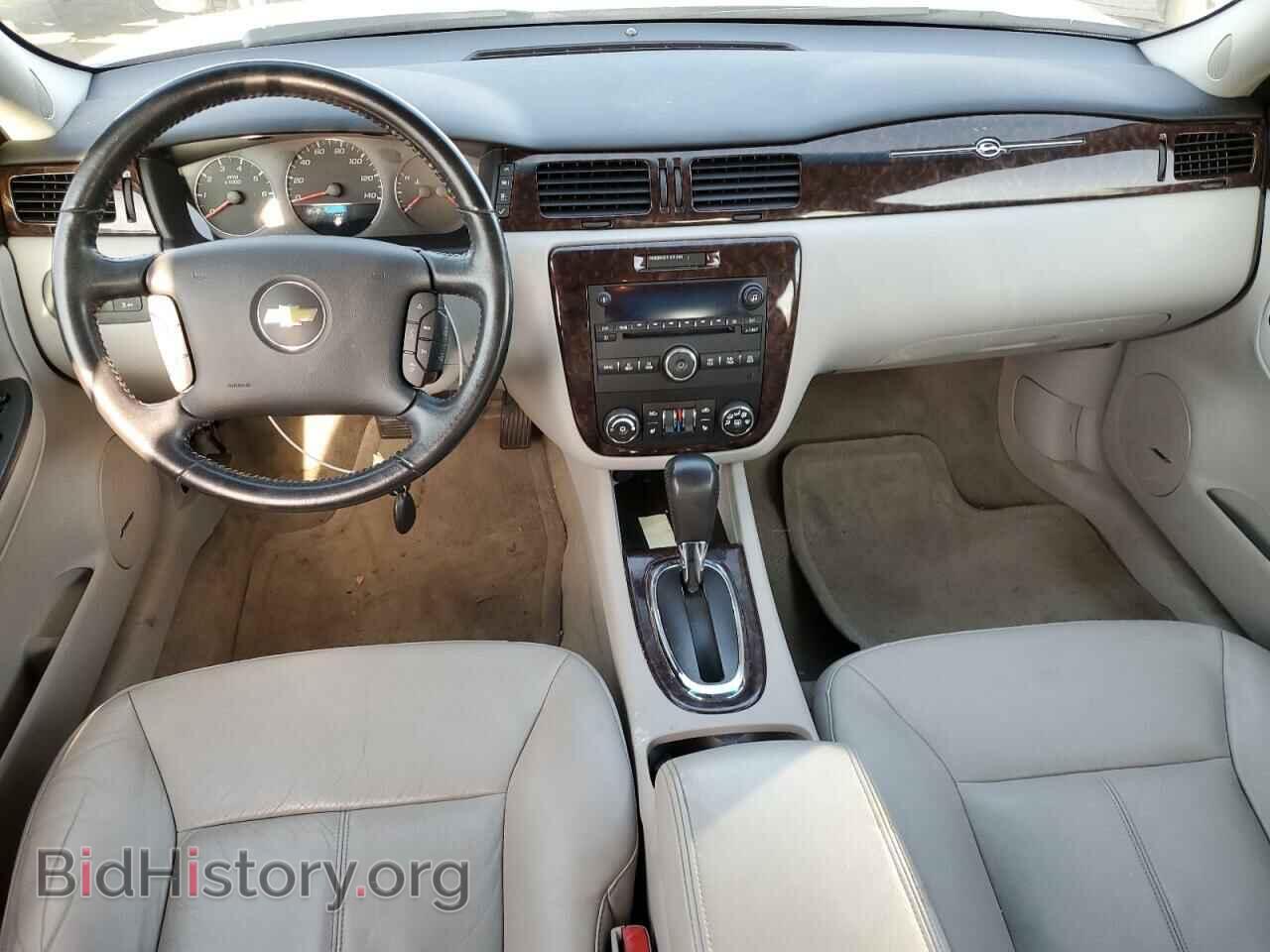 2012 CHEVROLET IMPALA - VIN: 2G1WC5E30C1268016 - Photo 8