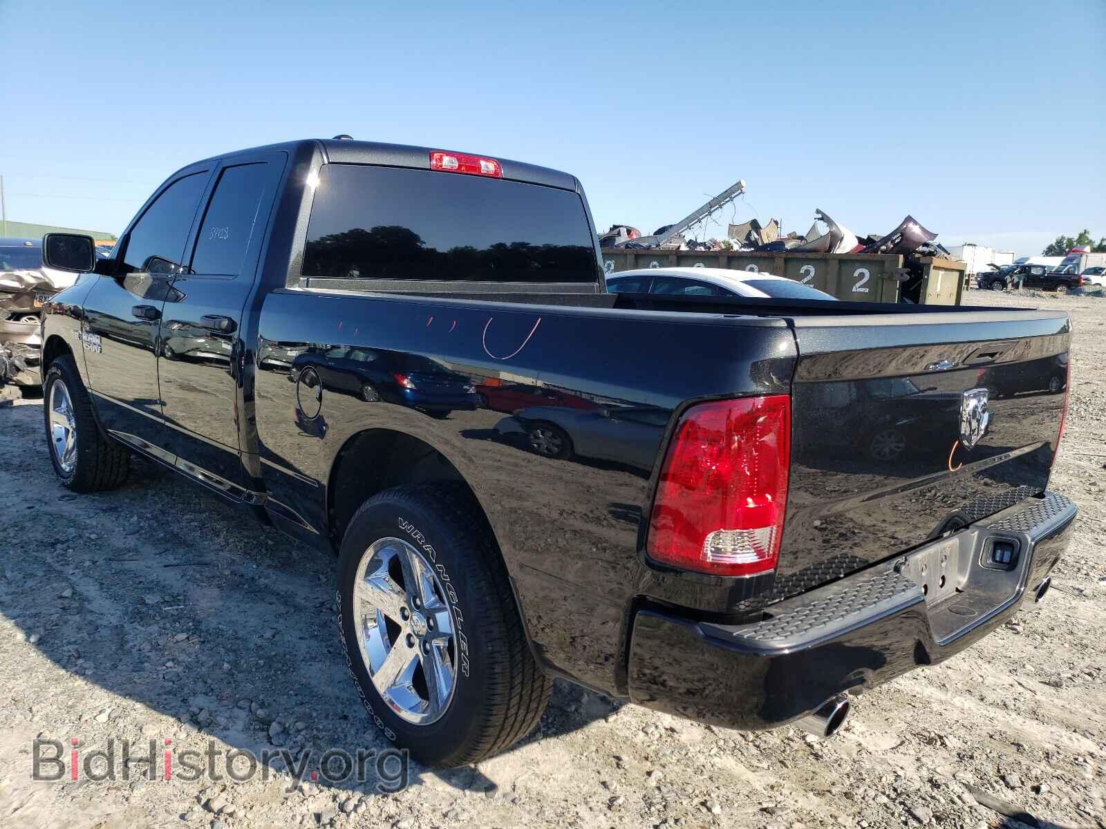 2017 RAM 1500 - VIN: 1C6RR6FT5HS752902 - Photo 3