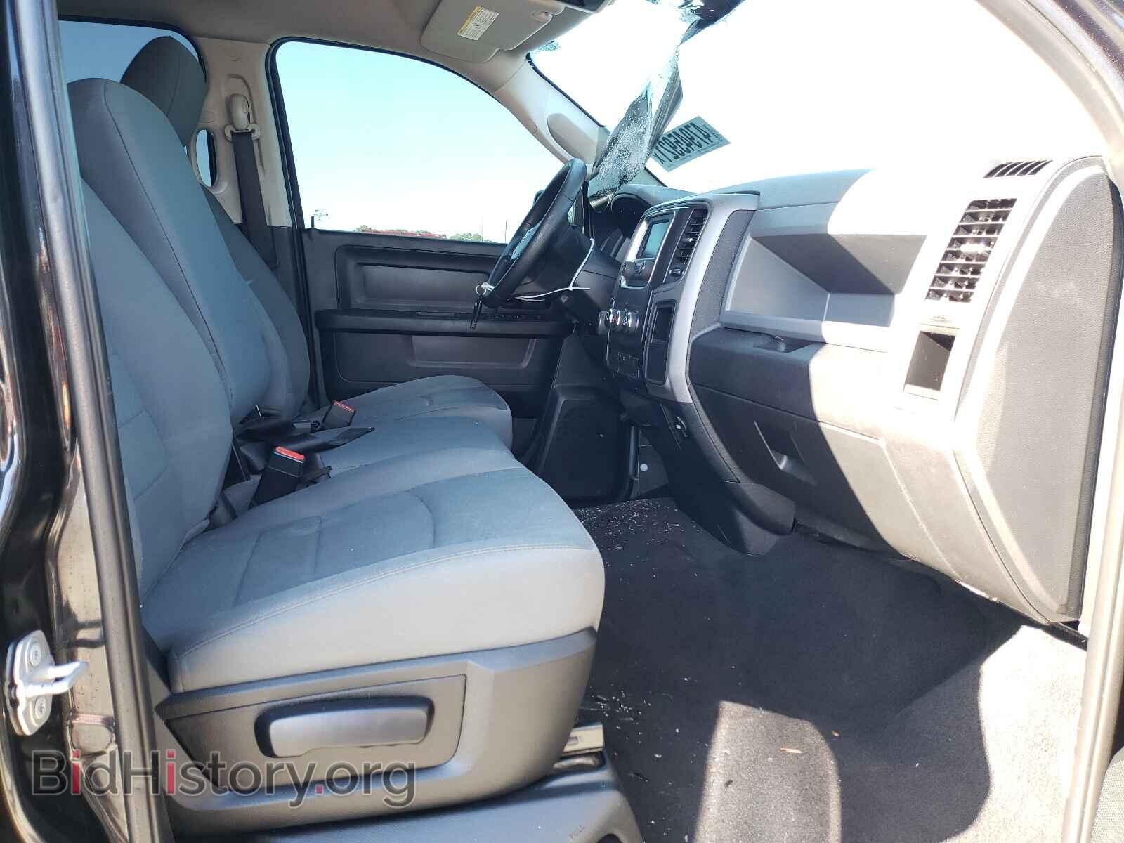 2017 RAM 1500 - VIN: 1C6RR6FT5HS752902 - Photo 5