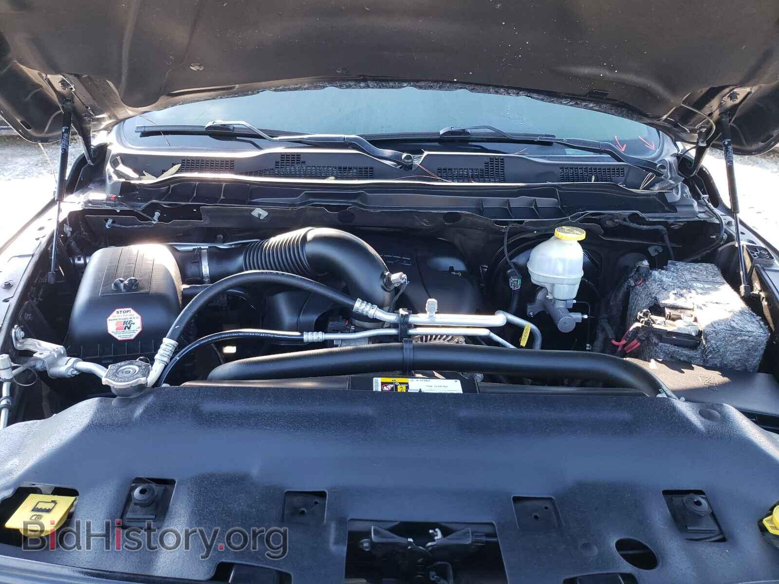 2017 RAM 1500 - VIN: 1C6RR6FT5HS752902 - Photo 7