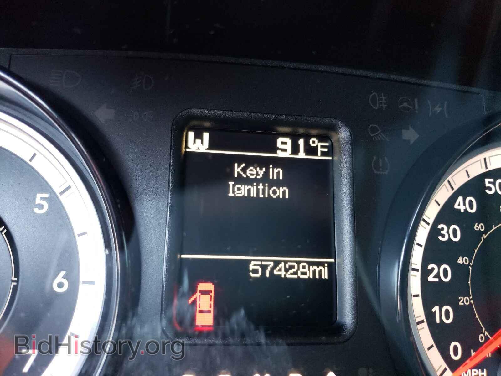 2017 RAM 1500 - VIN: 1C6RR6FT5HS752902 - Photo 8