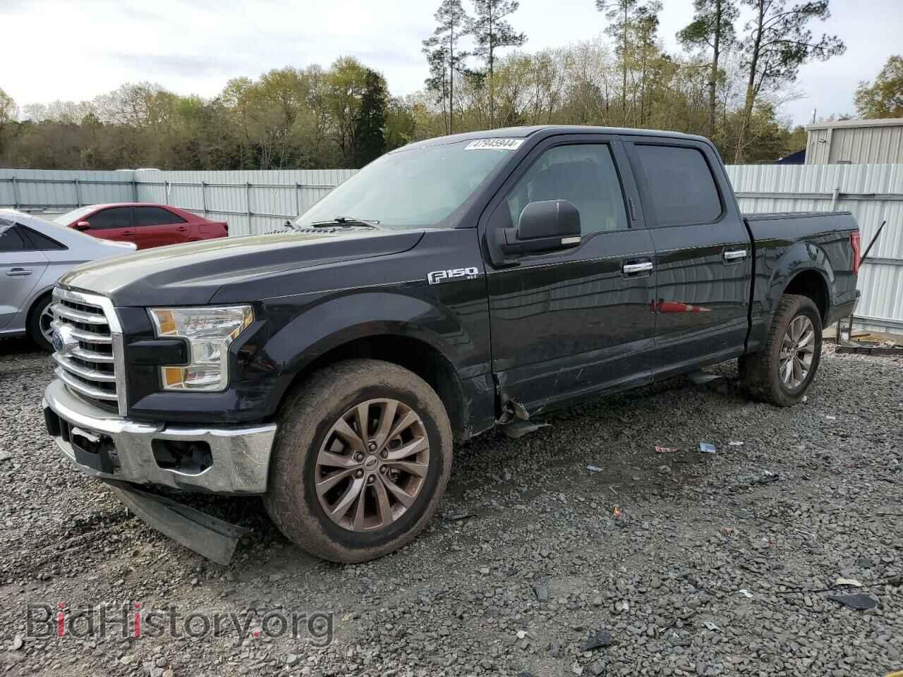 Фотография 1FTEW1CP8HFA56604 - FORD F-150 2017