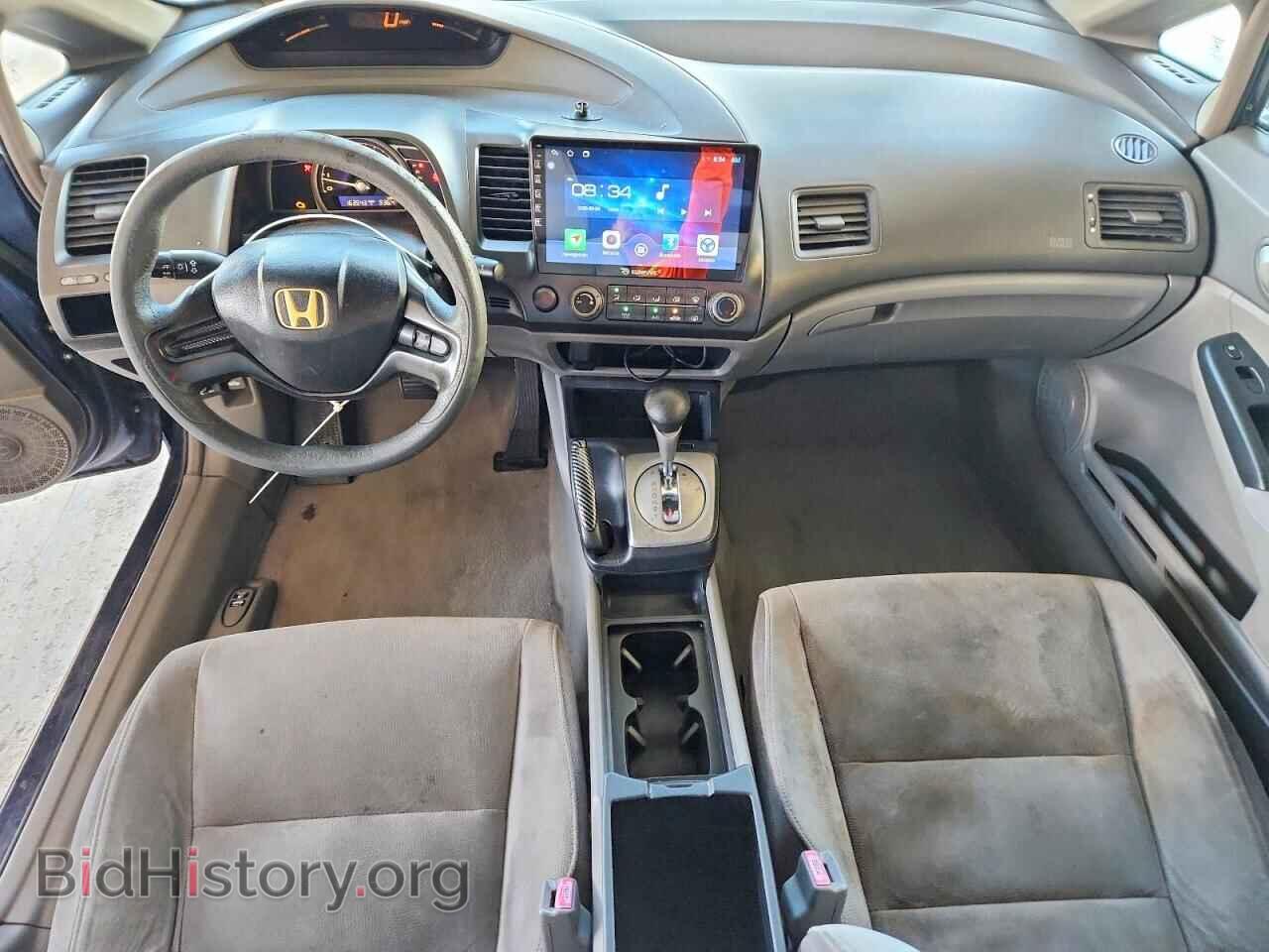 2007 HONDA CIVIC - VIN: 1HGFA16597L080635 - Фото 8